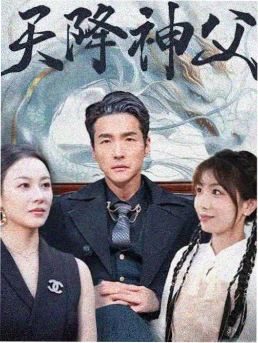 深夜食堂物语第3话更新封面