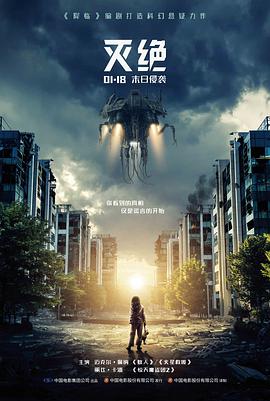 海边的信笺榜单封面